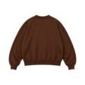 Buzo Boxi Unisex Chocolate